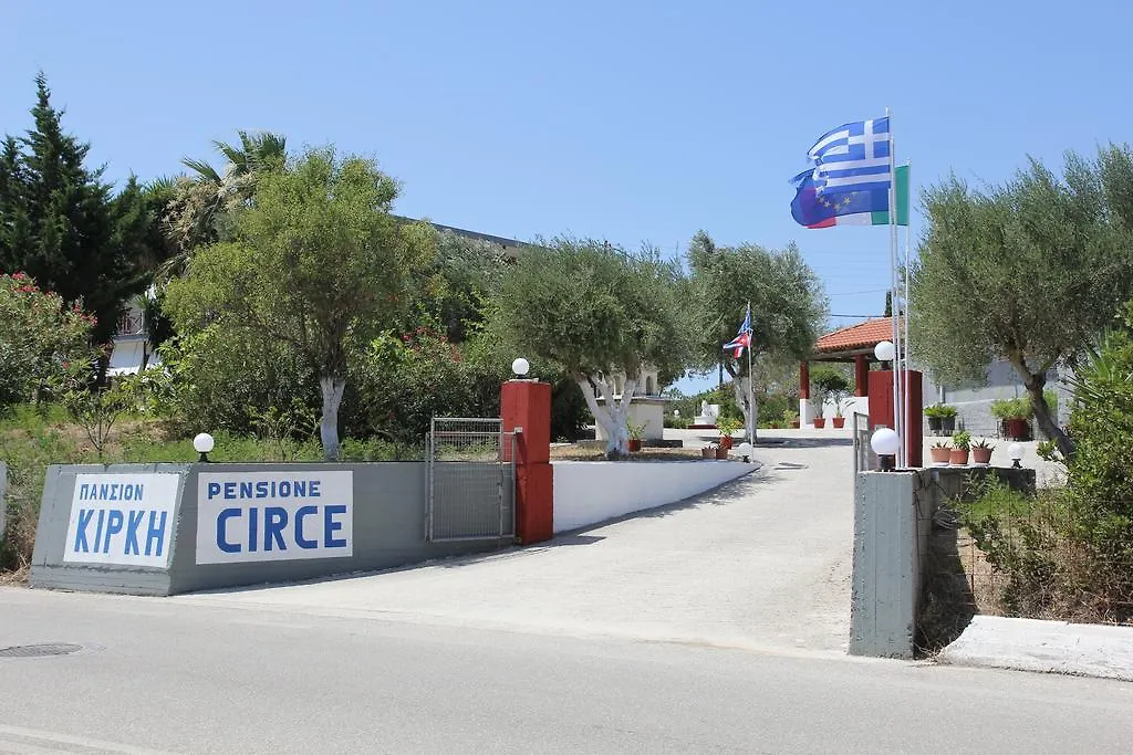 Circe Pansion Apartment Lixouri 0*,
